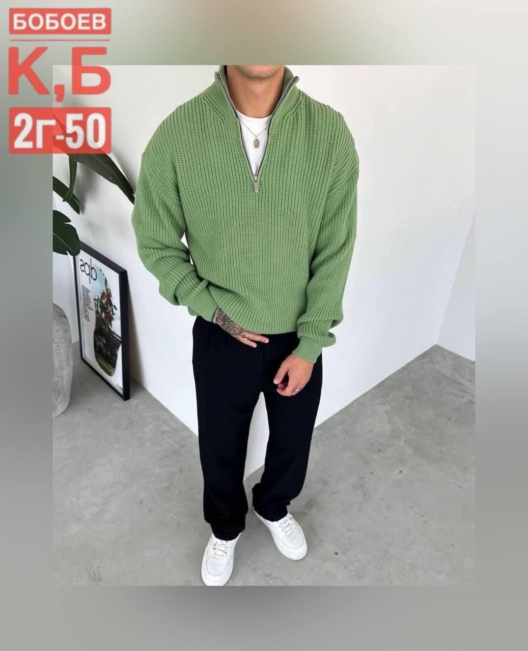 свитер для мужчин,мужская кофта,мужская мода,кофта толстовка,мужские кофты, свитеры