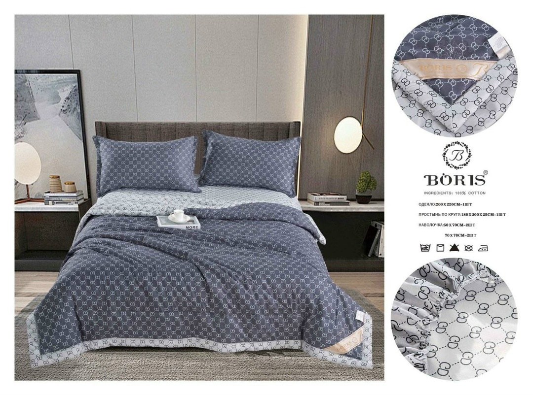 комплект постельного белья с готовым одеялом boris,комплект постельного белья с одеялом boris,комплект постельного белья с одеялом boris сатин,комплект постельного белья с одеялом boris евро,комплект