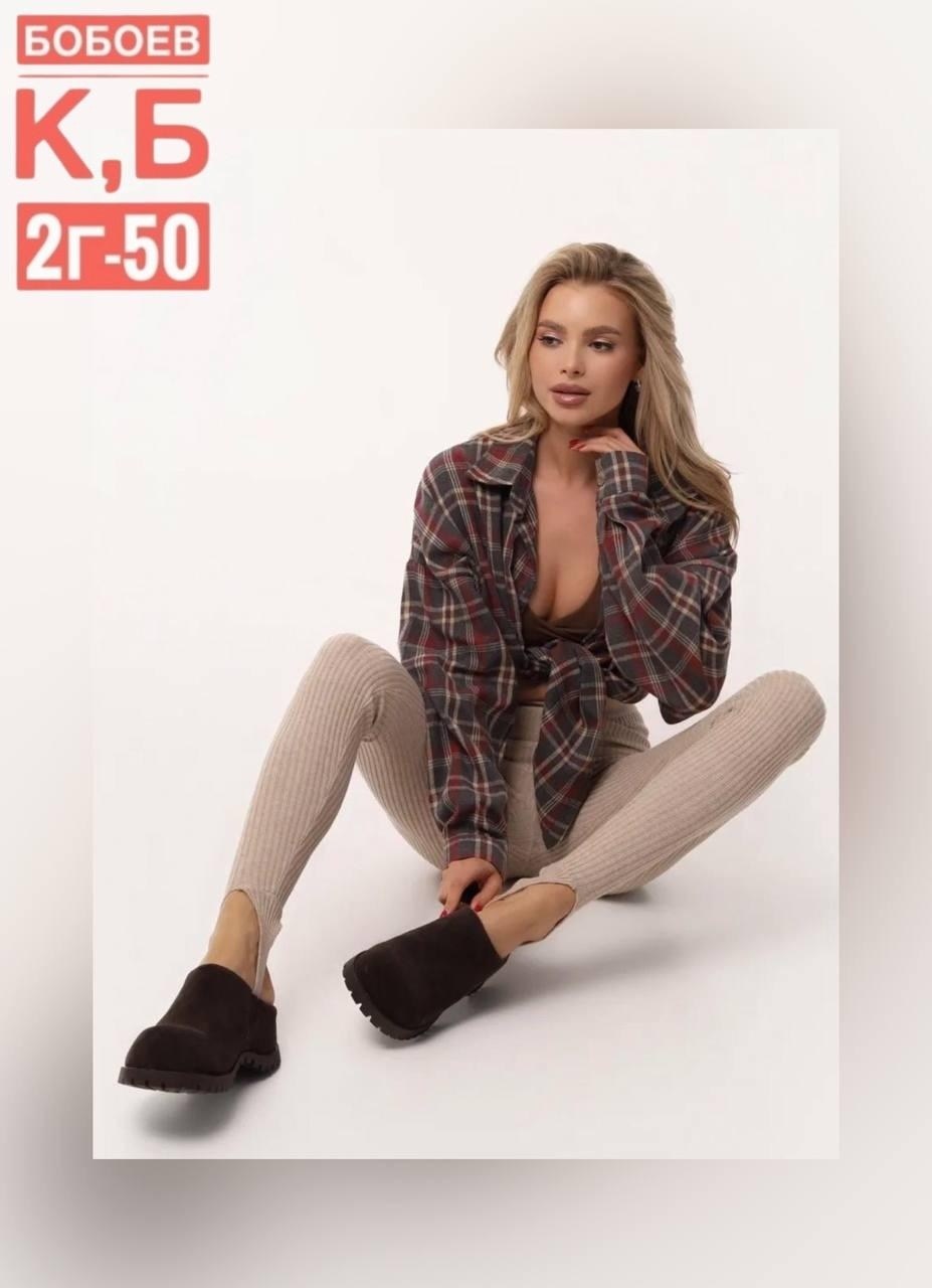 кардиган,кардиган женский,кардиган вязаное,модные кардиганы,кардиган на пуговицах