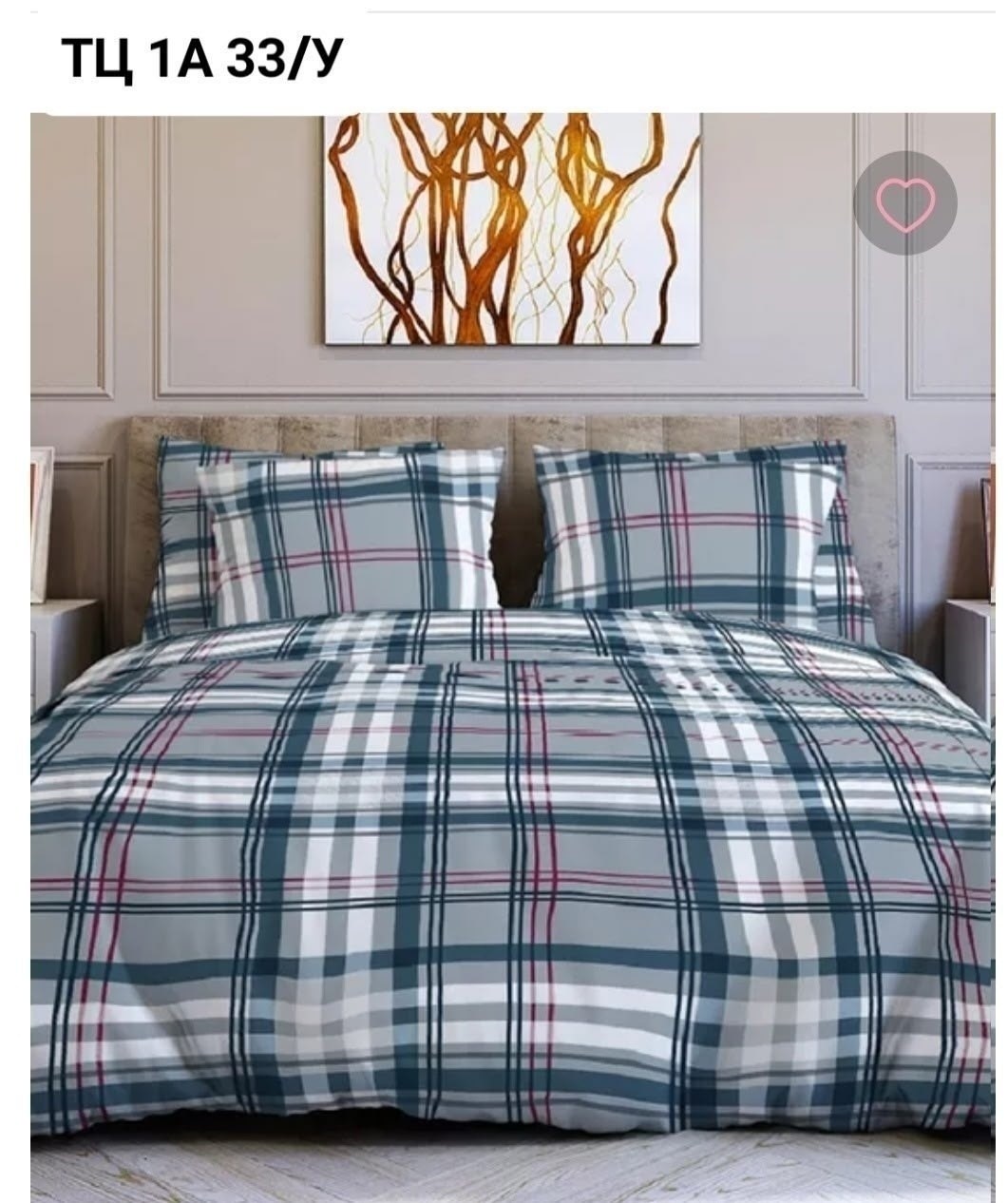 valtery комплект постельного белья,caramella ново сатин c384,постельное белье комплект,комплект постельного белья 1 5 спальный,комплект двуспального постельного белья