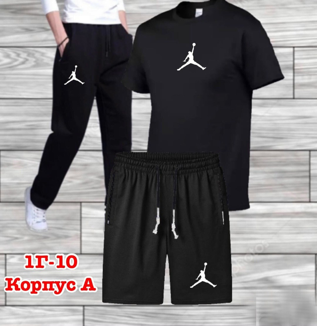 мужские спортивные костюмы,костюмы мужские,спортивные костюмы,костюм,костюм для мужчин