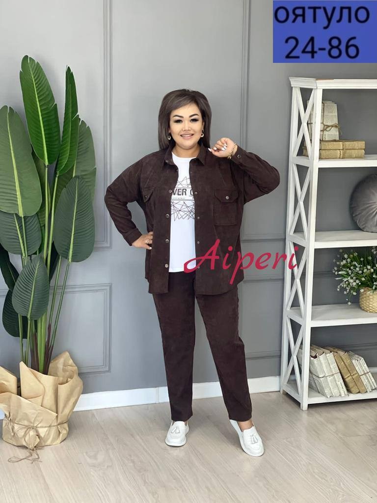 костюм двойка вельвет,костюм двойка женская,костюм женский тройка,женские костюмы больших размеров,костюм женский большие размеры