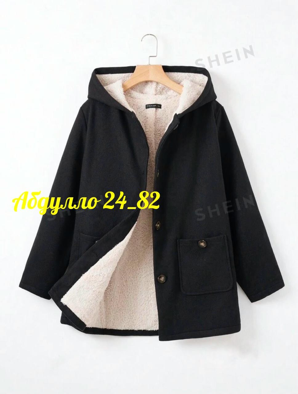 пальто с капюшоном,женское пальто с капюшоном,теплое пальто,утепленное пальто с капюшоном,пальто женский