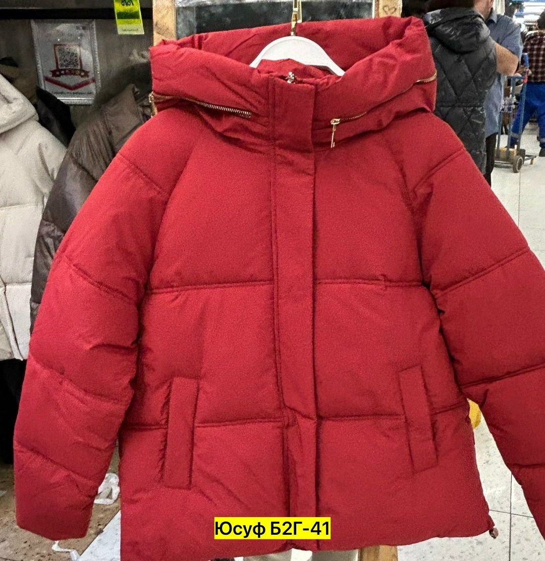 зимние куртки,зимняя женская куртка,женская куртка,куртка женская демисезонная,женский пуховик