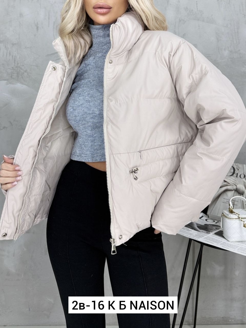 куртка женская демисезонная,демисезонная куртка,куртка,женская куртка,куртка женская бежевая