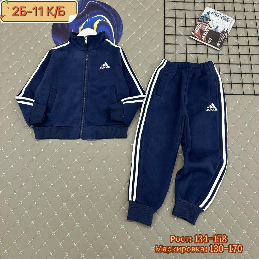 костюм с начесом,костюм детский,детские костюмы,спортивные костюмы на флисе,