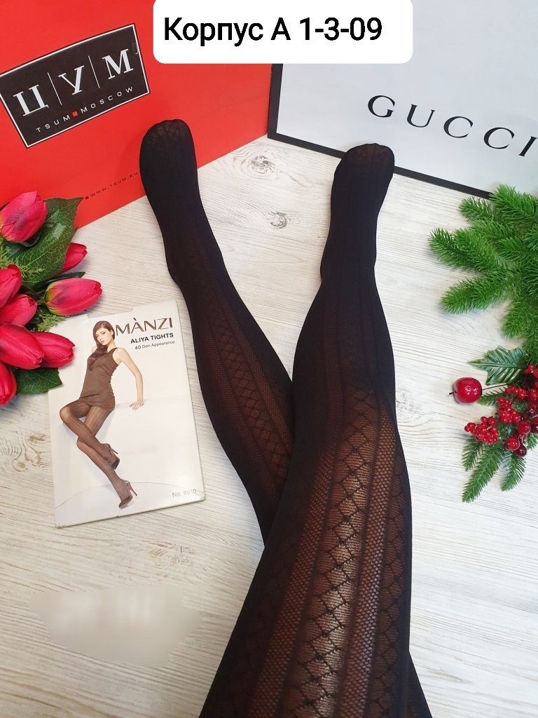 колготки женские,капроновые колготки,колготки,плотные колготки,колготки женски