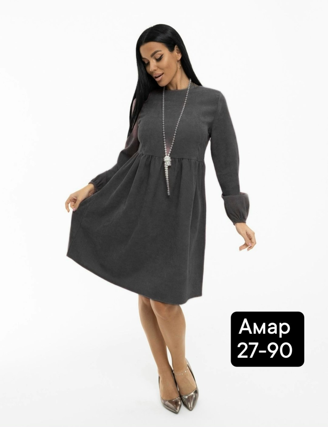 платье женское,платье,платье идеальное,платье теплое женское,трикотажное платье