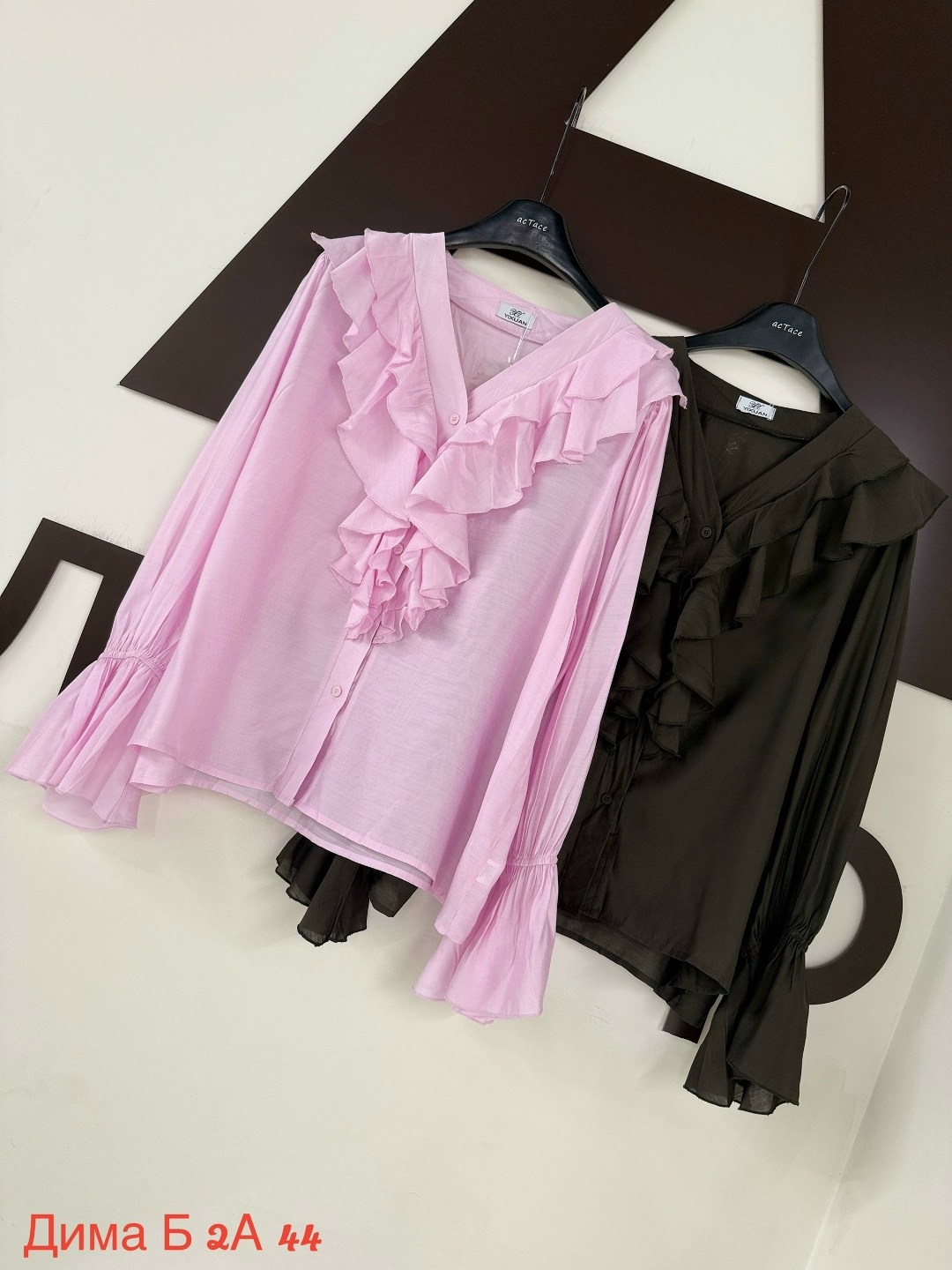 блузка с оборками,женская блузка,блузка стильная,блузка с рюшами,элегантная блузка