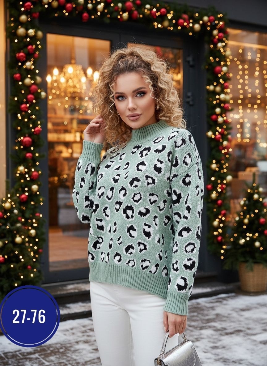 свитера и кофты зимние женские,кофта женская,свитер женский,модные свитера,кофта женская свитер