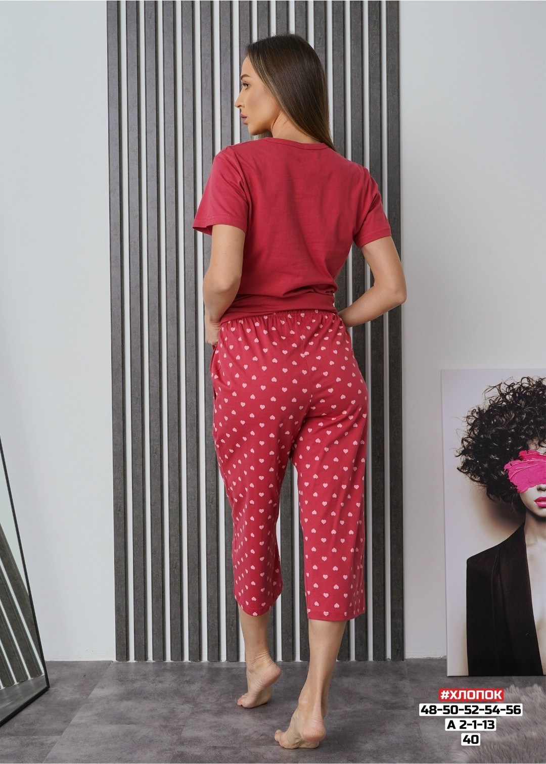 пижама женская с бриджами,пижамы женски,пижама с бриджами,женская пижама комплект,домашний комплект женский