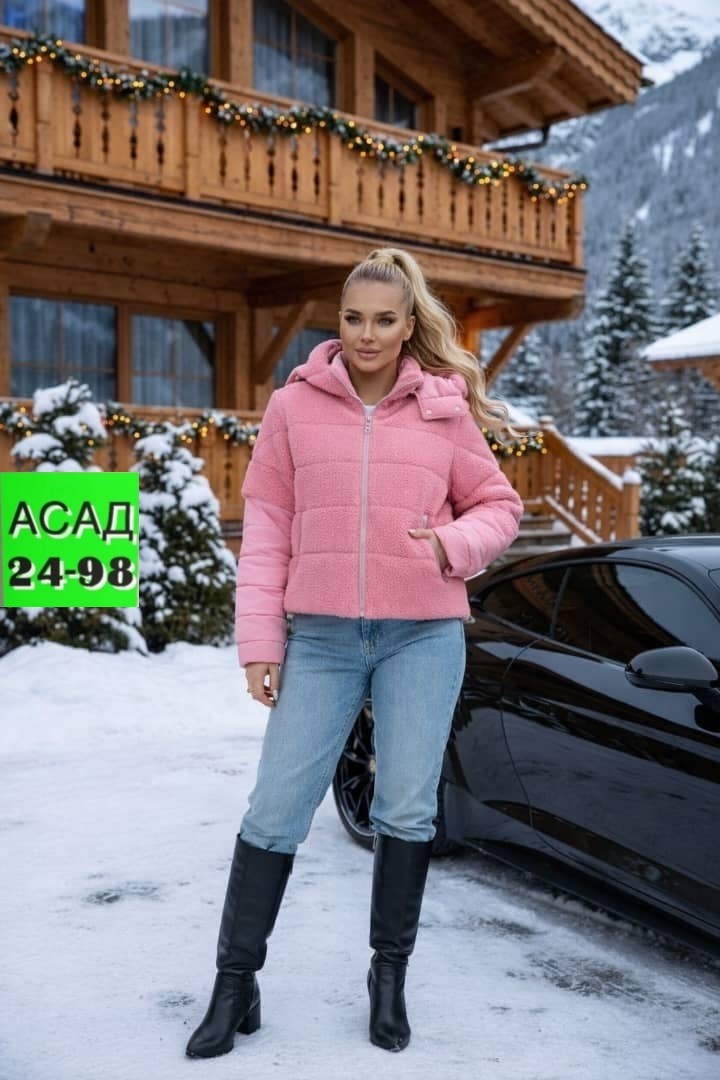 куртка,куртка женская,демисезонная куртка,куртка зимняя женская,куртка модная