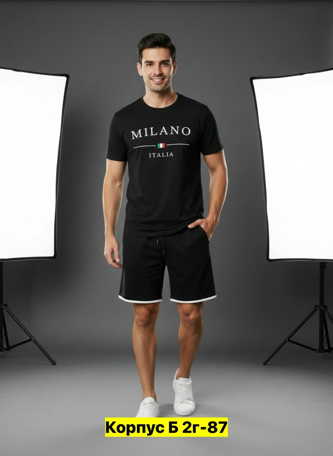 шорты мужские,спортивные мужские костюмы,спортивные костюм,шорты мужские спортивные,мужская мода