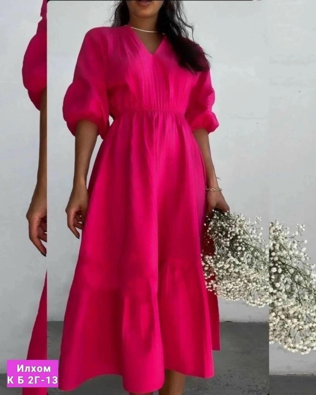 платье,женское платье,малиновое платье,женское платье миди,платье модное