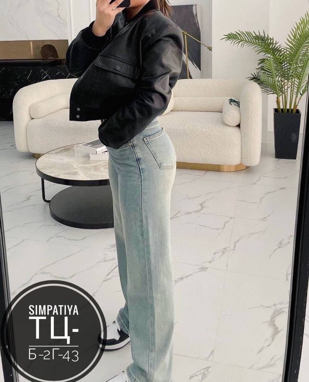 женские джинсы,джинсы,джинсы брюки,модные джинсы,одежда джинсы