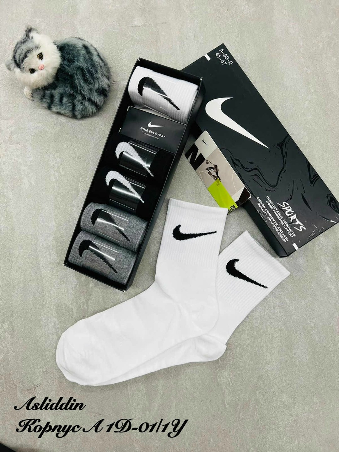 носки nike длинные спортивные набор 10 пар,мужские носки nike 41-47 набор 10 пар,носки nike спортивные высокие набор 5 пар,носки высокие nike набор мужских носков,носки спортивные набор 10 пар nike br