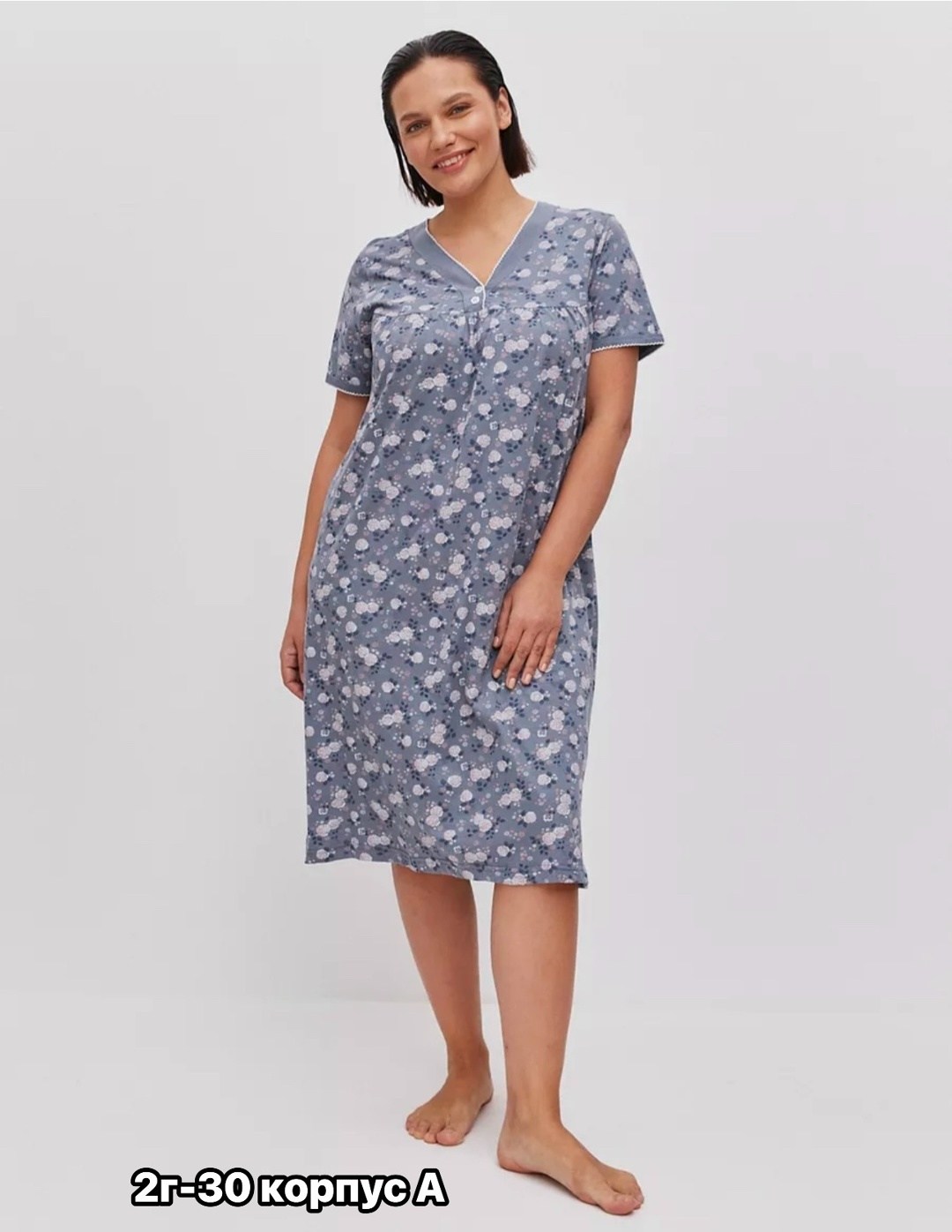 ночная сорочка трикотажная хлопок mironia,ночная сорочка трикотажная хлопок,ночная сорочка женская,ночная сорочка,ночная сорочка женская хлопок