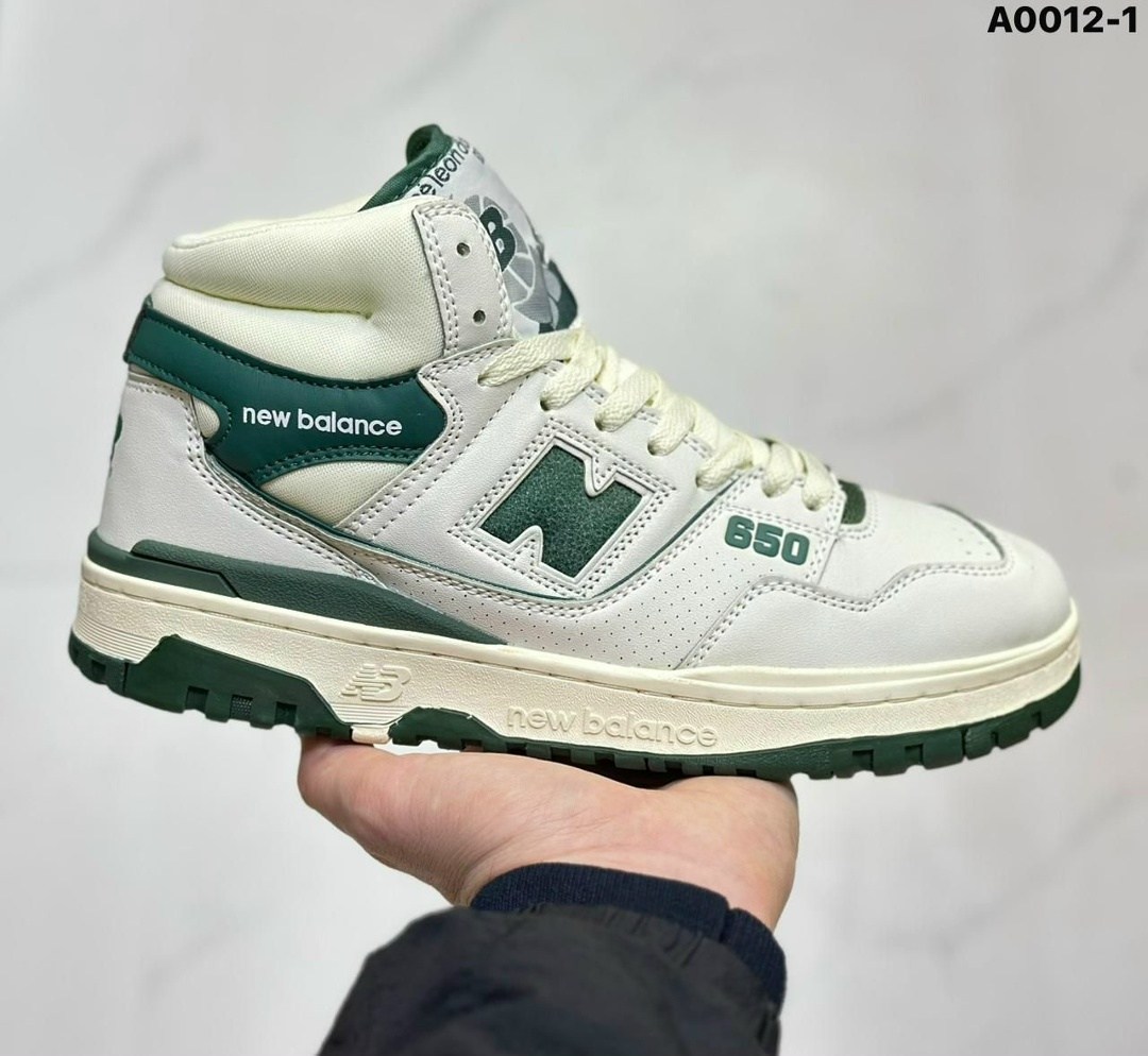 кроссовки new balance 650,кроссовки зимние new balance 650,мужские кроссовки new balance 650,new balance 650,кроссовки new balance