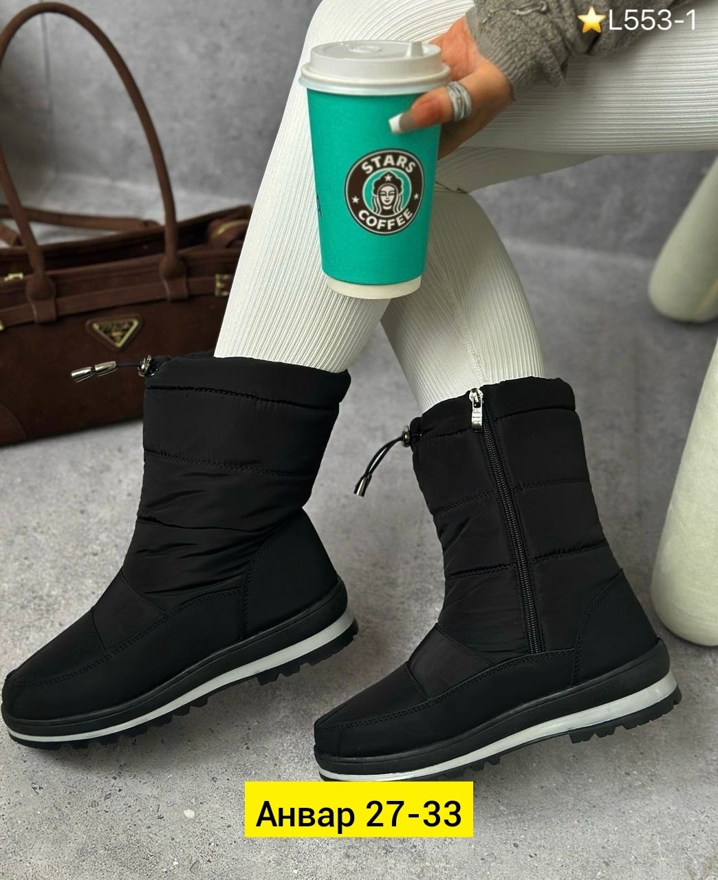 дутики высокие зимние basvello,дутики зимние женские текстильные leyson 107502508,дутики,дутики женские зимние,дутики зимние