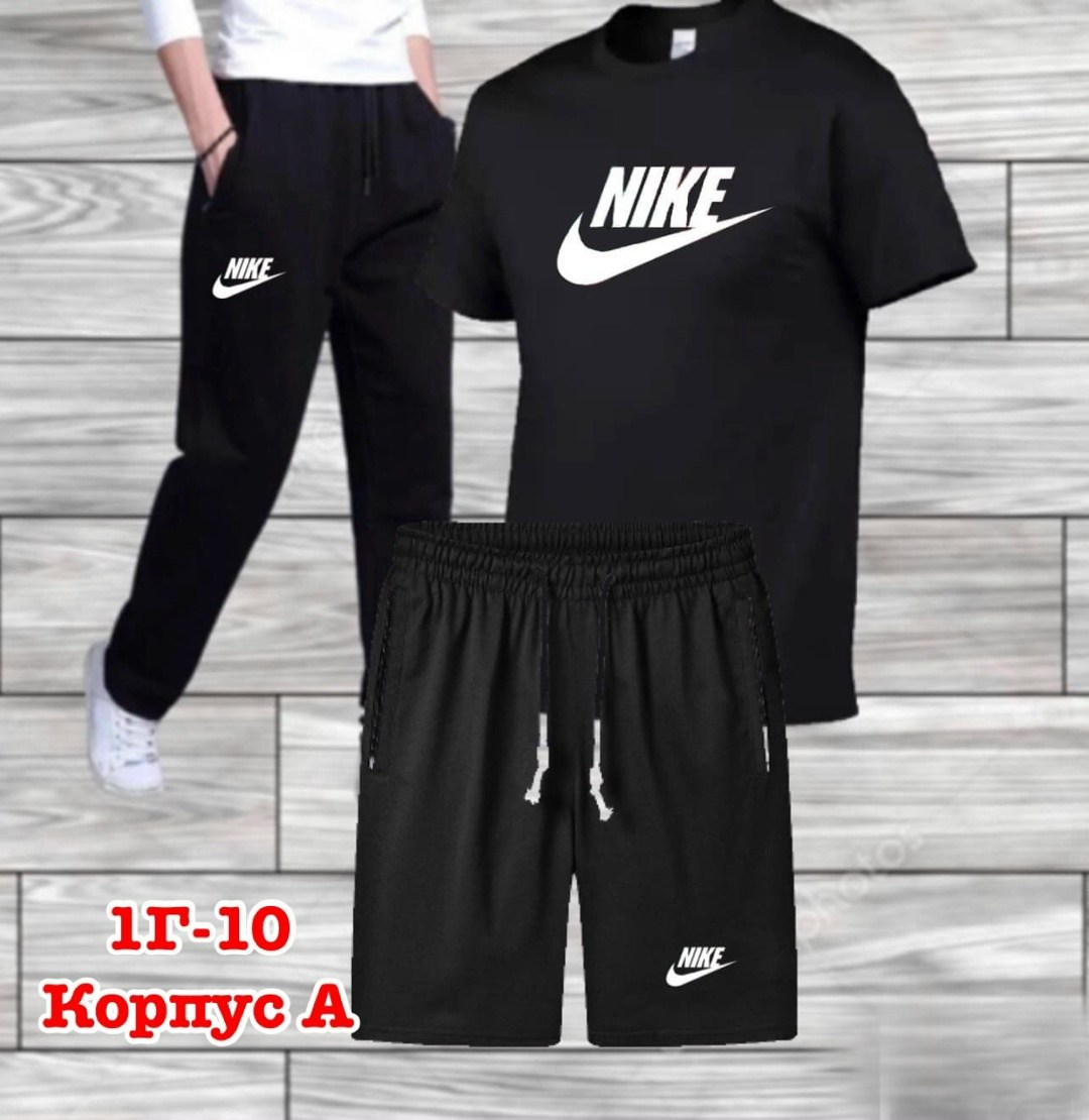 мужские спортивные костюмы,костюмы мужские,спортивные костюмы,костюм,костюм для мужчин