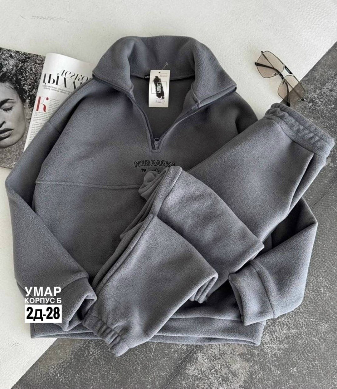 костюм спортивный женский на флисе,женский костюм на флисе,костюм,универсальный костюм