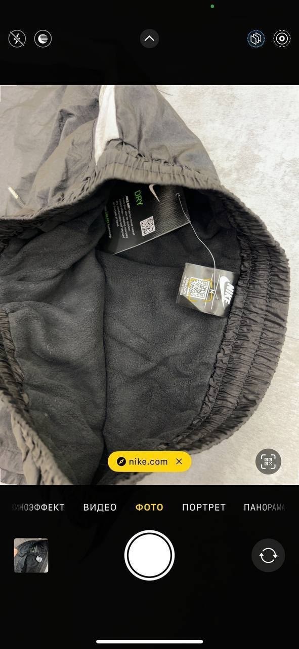 спортивные штаны nike,штаны nike,мужские спортивные штаны nike,штаны спортивные,спортивные брюки