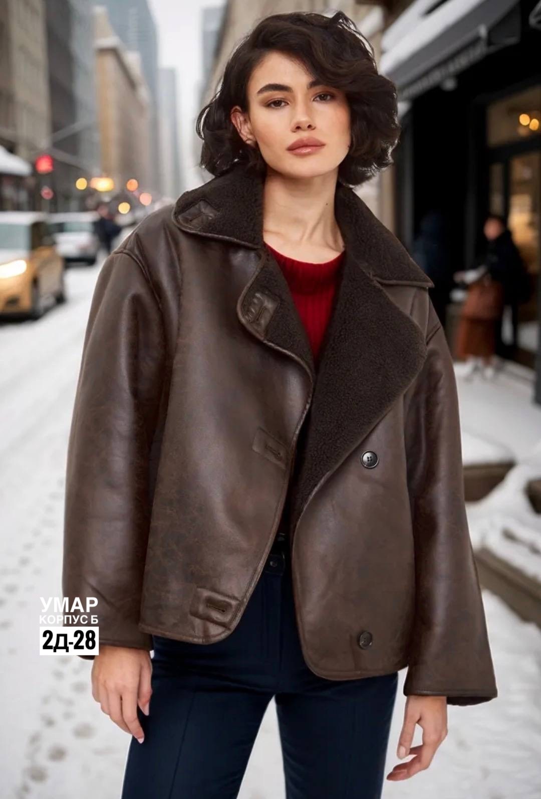 дубленка авиатор удлиненная зимняя zhukova lux,дубленка авиатор зимняя оверсайз zhukova lux,дубленка авиатор зимняя оверсайз zhu,дубленка zhukova lux,дубленка женская