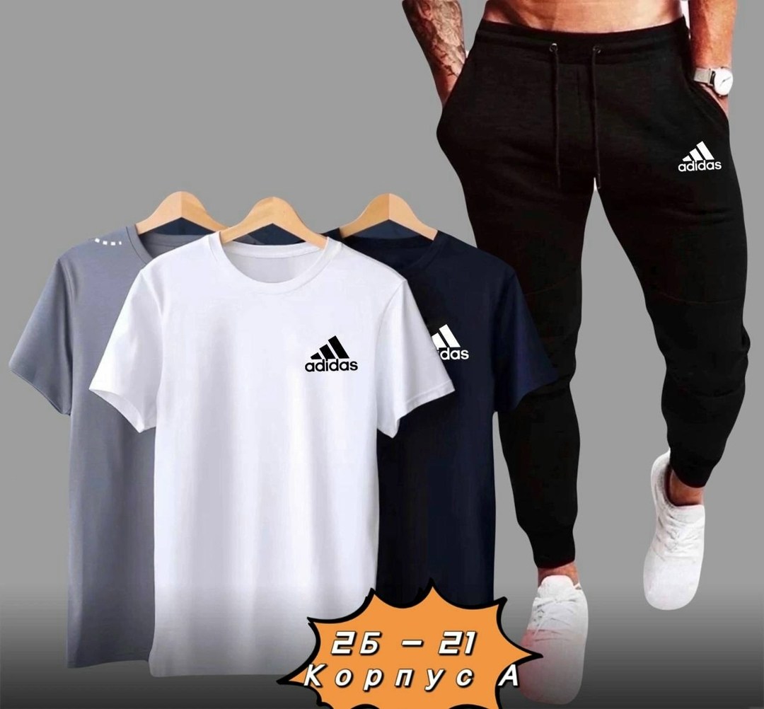 костюм спортивный мужской,спортивный костюм мужской adidas,adidas спортивный костюм,спортивные костюмы,спортивный костюм мужской летний