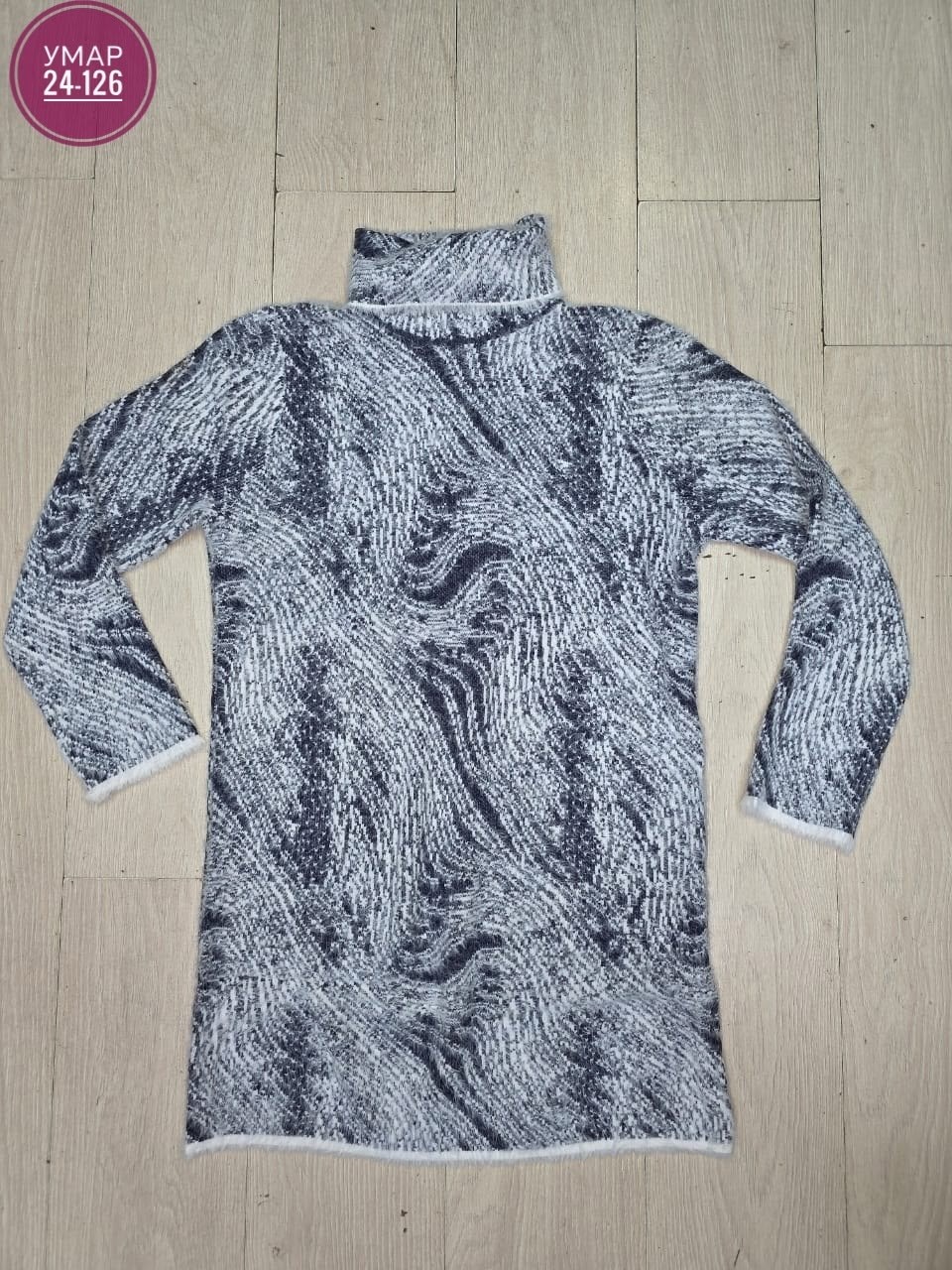 платье трикотажное,платье вязаное,теплое платье,теплое платье вязаное,женское вязаное платье