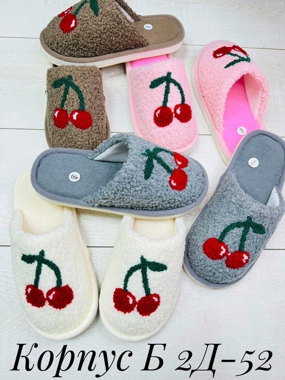 женские домашние тапочки,женские тапочки для дома,домашние тапочки,тапочки домашние женские тапочки,тапочки женские