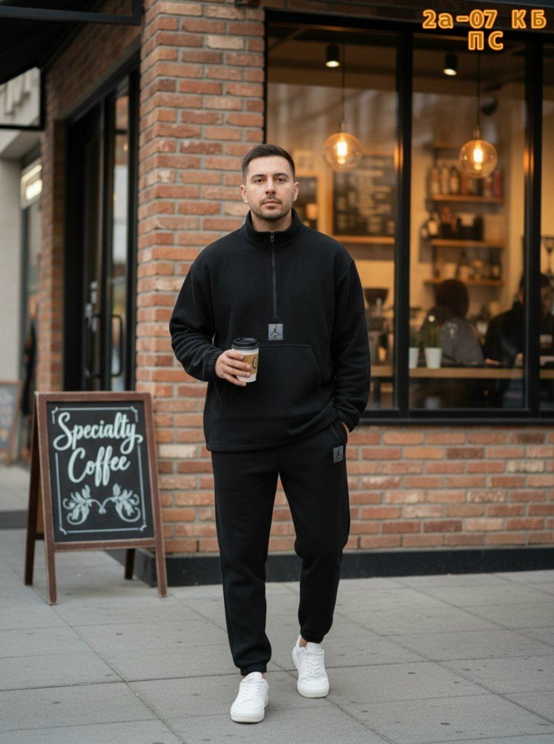 костюм спортивный мужской,костюм спортивный,костюм мужской,мужская мода,мужской спортивный костюм на флисе