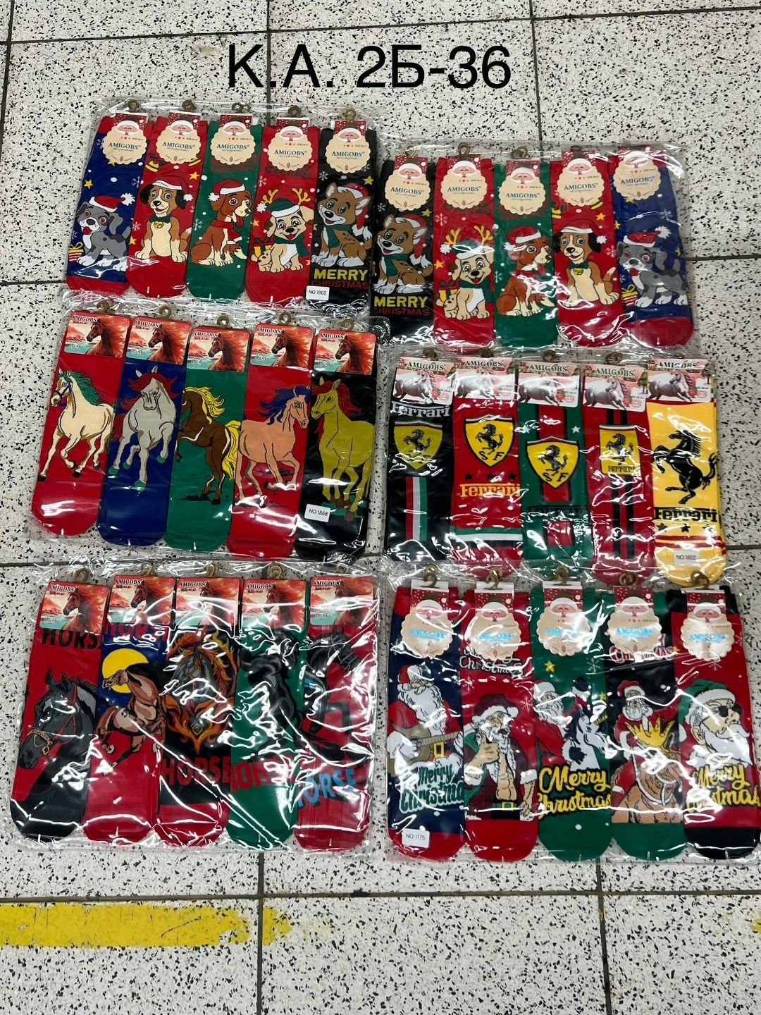 новогодние набор носки,новогодние носки,новогодние мужские носки,женские новогодние носки,набор новогодних носков 5 пар