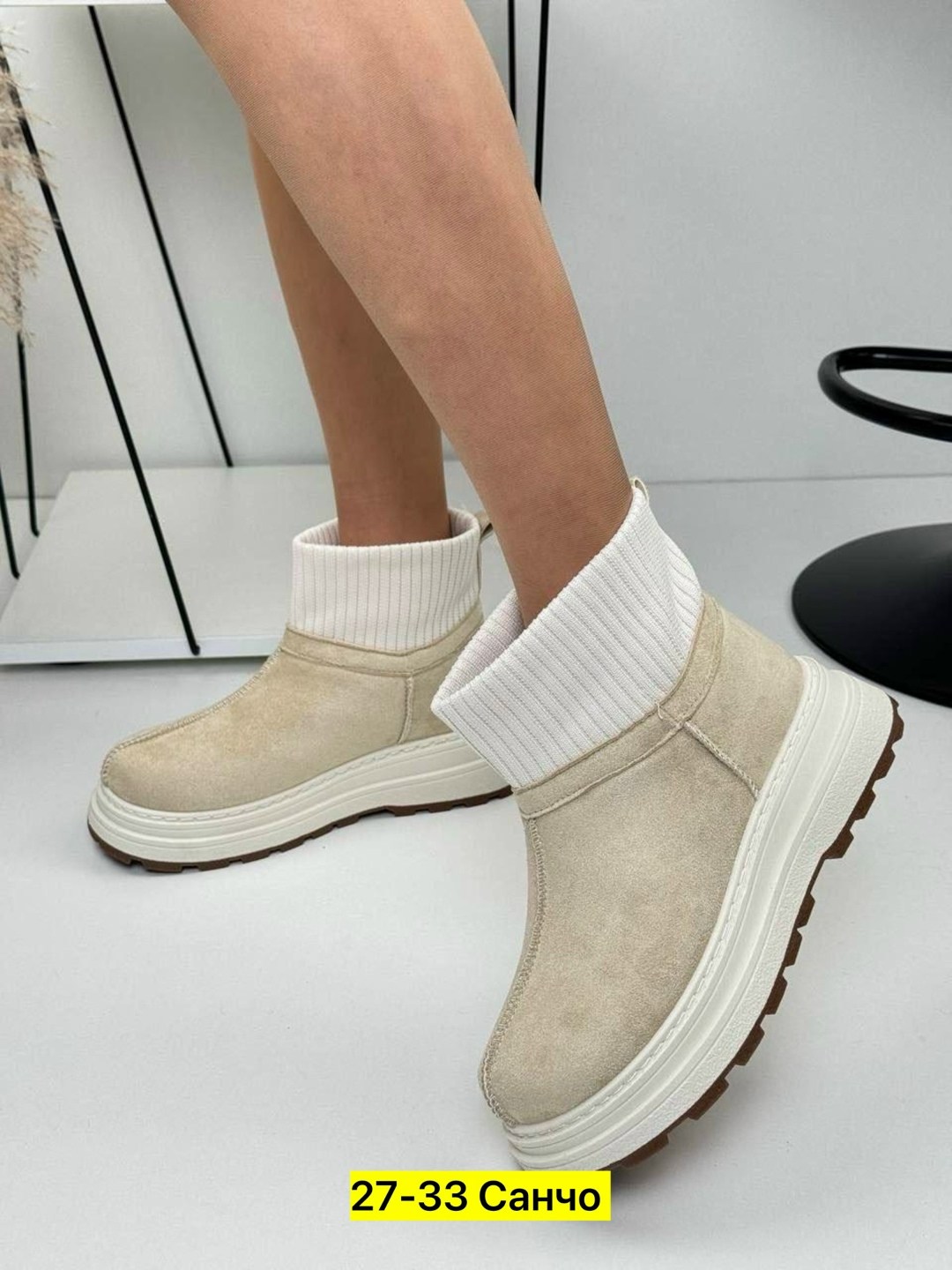 ,угги женские,угги замш, женская угги замш, женская