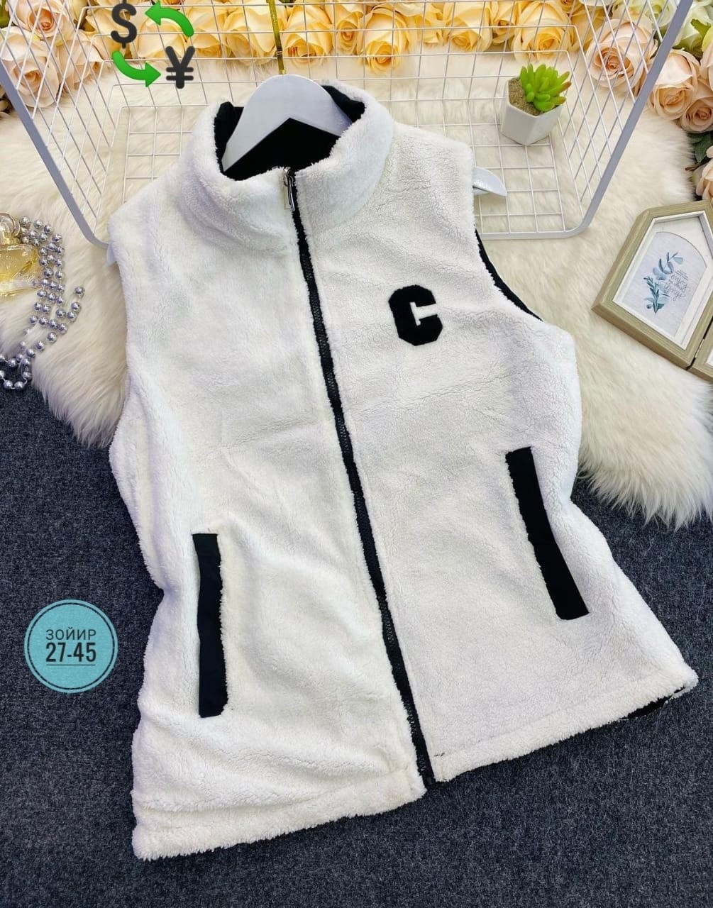 жилетка двухсторонняя,жилет двухсторонний,двухсторонняя жилетка женская,жилет двусторонний,жилетка двусторонняя