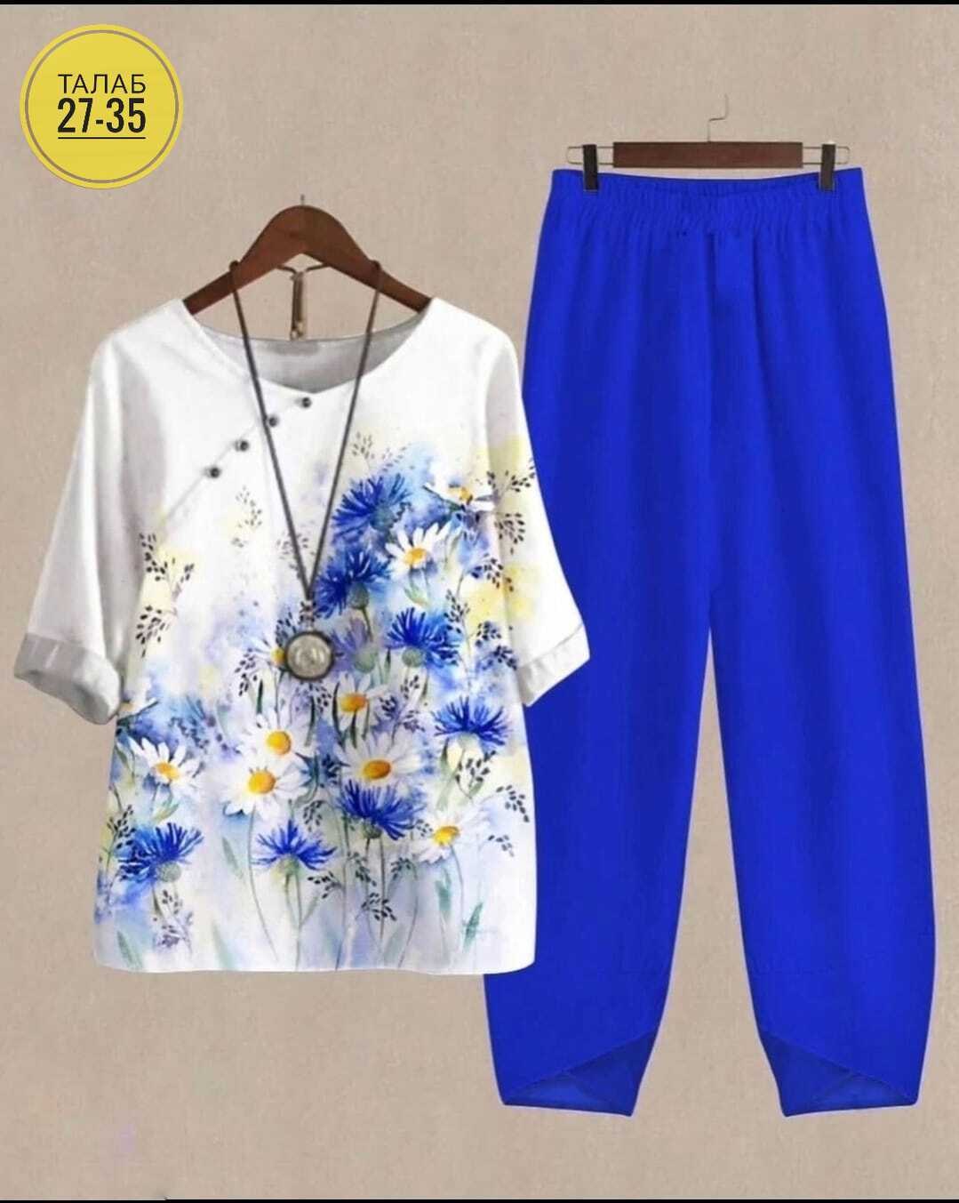 летние костюмы женские,костюм женский,комплект одежды женские,комплекты одежды,брюки комплект