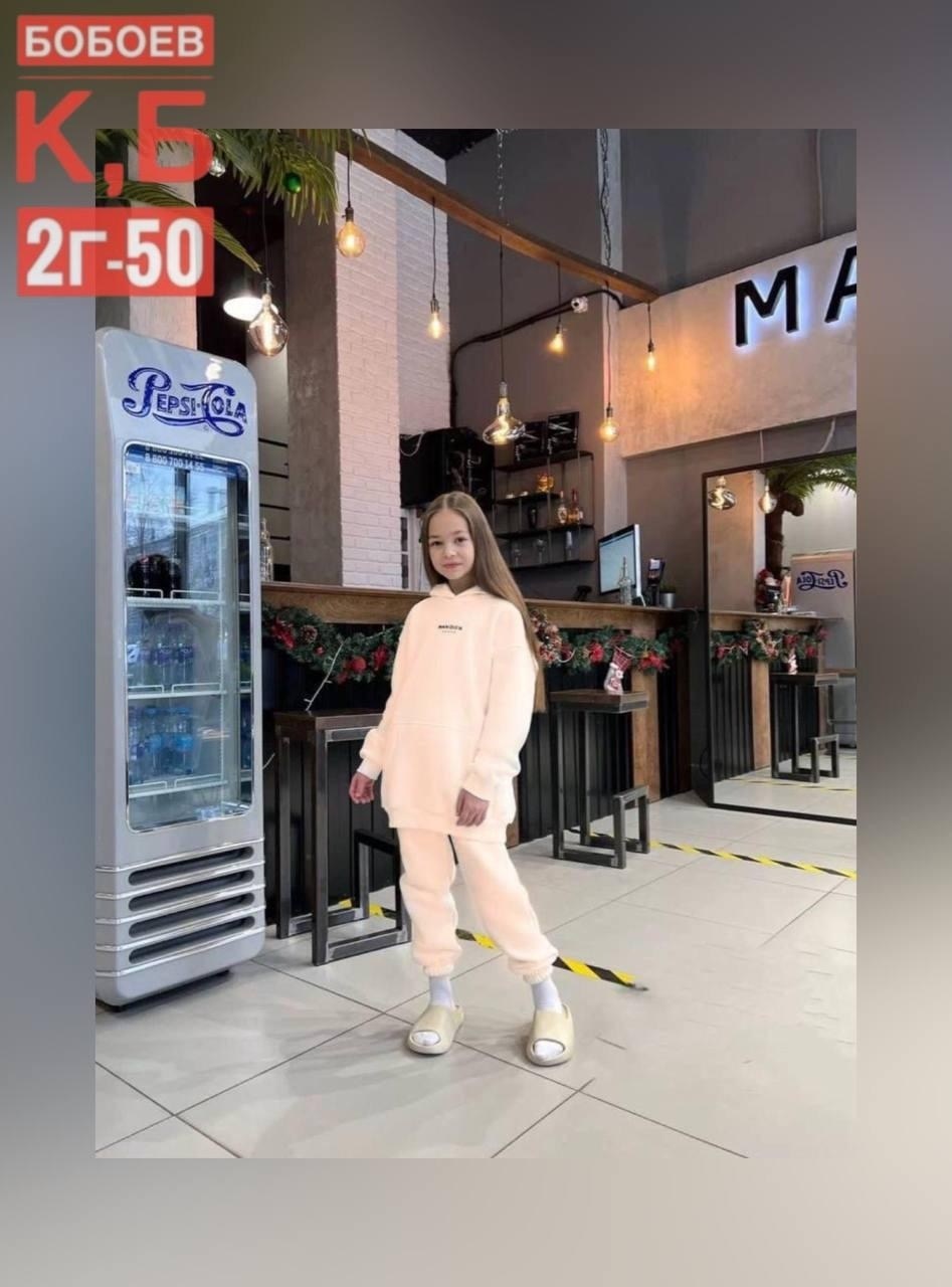 костюм детский спортивный на флисе,костюм детский спортивный,костюм на флисе,костюм спортивный для девочек,костюм детский