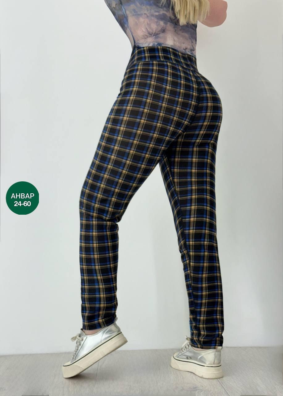 брюки в клетку,брюки в клетку женские,женские брюки,брюки утеплённые в клетку,штаны в клетку