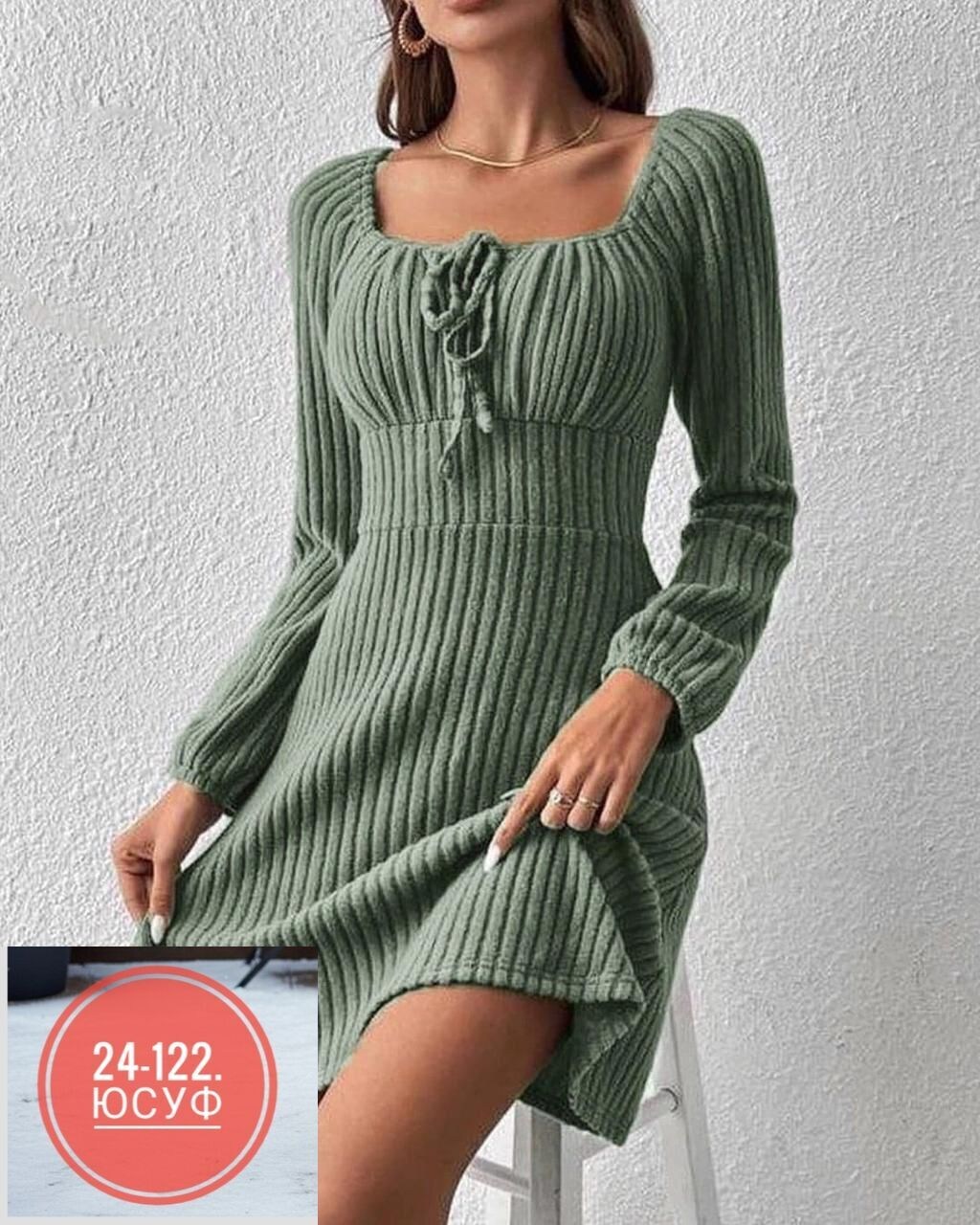 платье женское лапша,ткань лапша для платья,платье женское миди трикотажное,платье лапша,женское платье