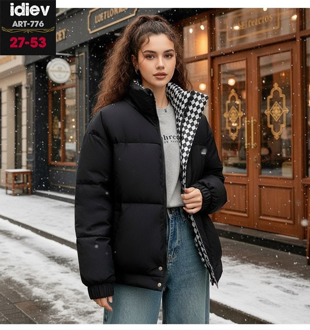 демисезонная куртка,женская куртка,женская демисезонная куртка,куртка,модная куртка