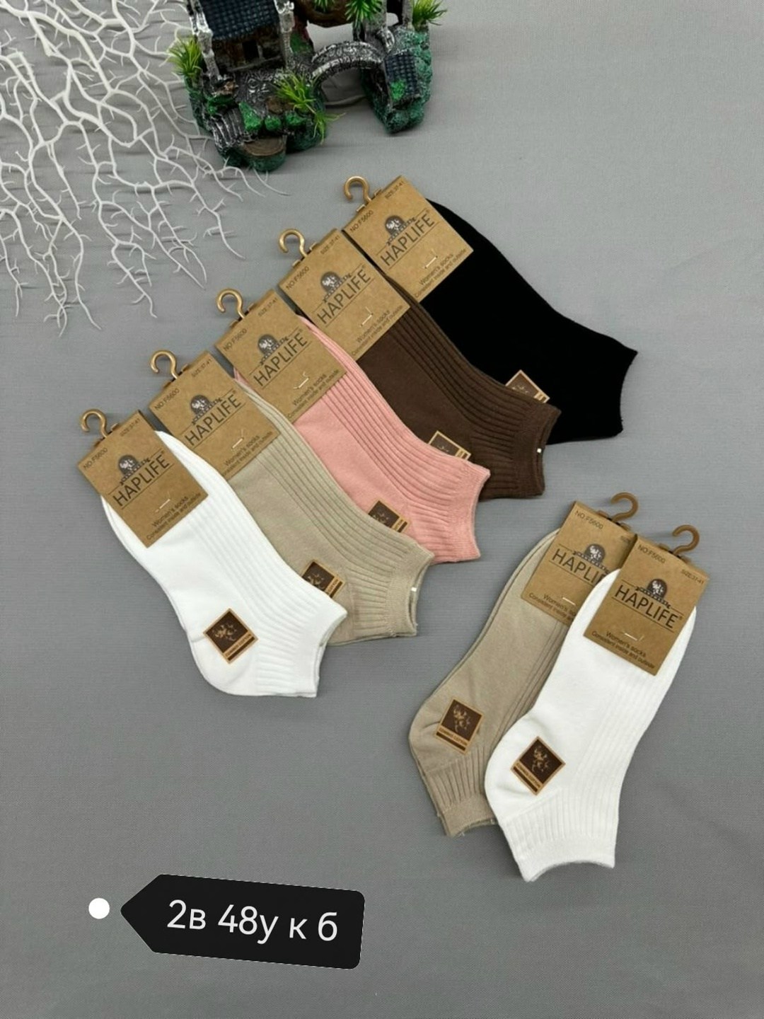 носки женские 10 пар,носки женские 10 пар разного цвета,носки женские,носки женские короткие набор 10 пар хлопок,носки короткие набор 10 пар туркан