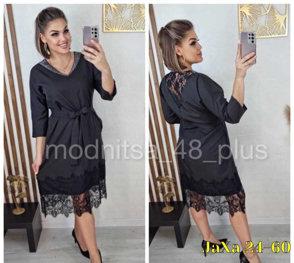 платье женская,нарядное платье,женское платье мини нарядное,платье женское элегантное,платье с кружевами