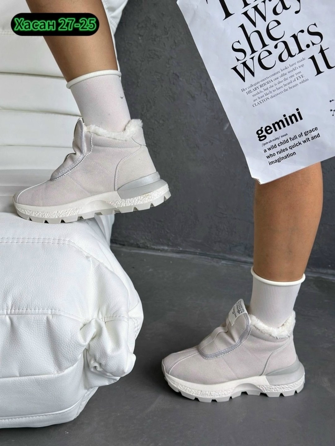 ,зимняя женская ,кроссовки женские зимние,ботинки женские,зимняя