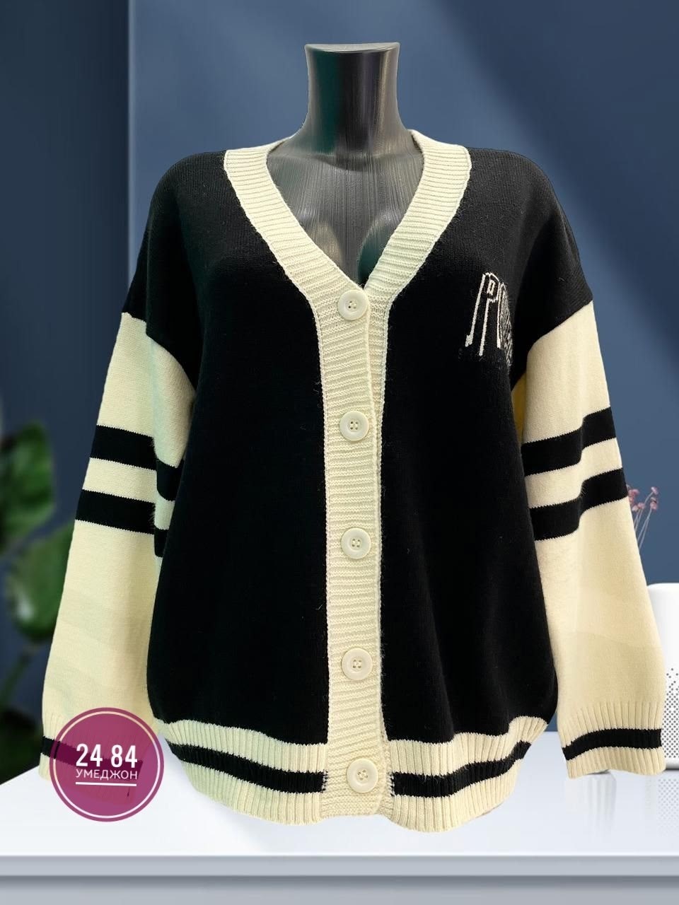 кофта кардиган,вязаный женский кардиган,кардиган женский,кардиган с пуговицами,кардиган