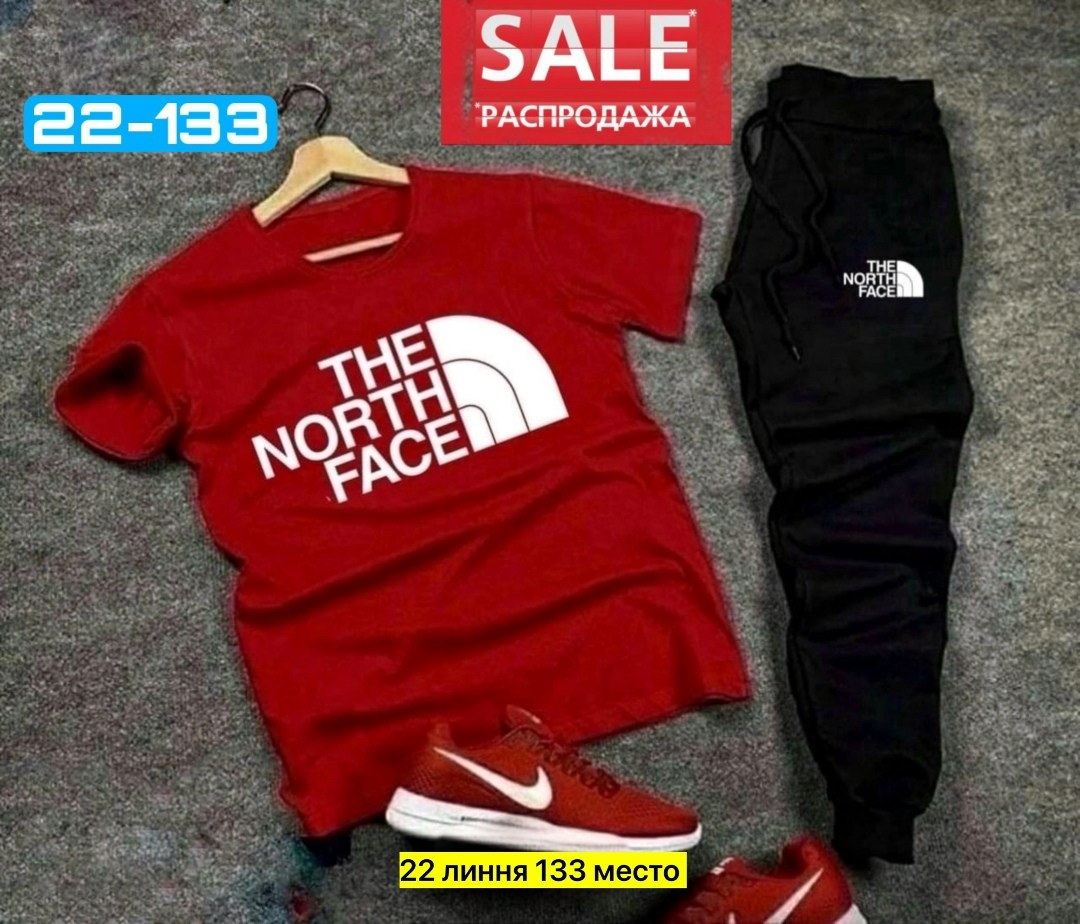 мужские спортивные костюмы,the north face футболка,спортивные костюмы,мужские футболки the north face