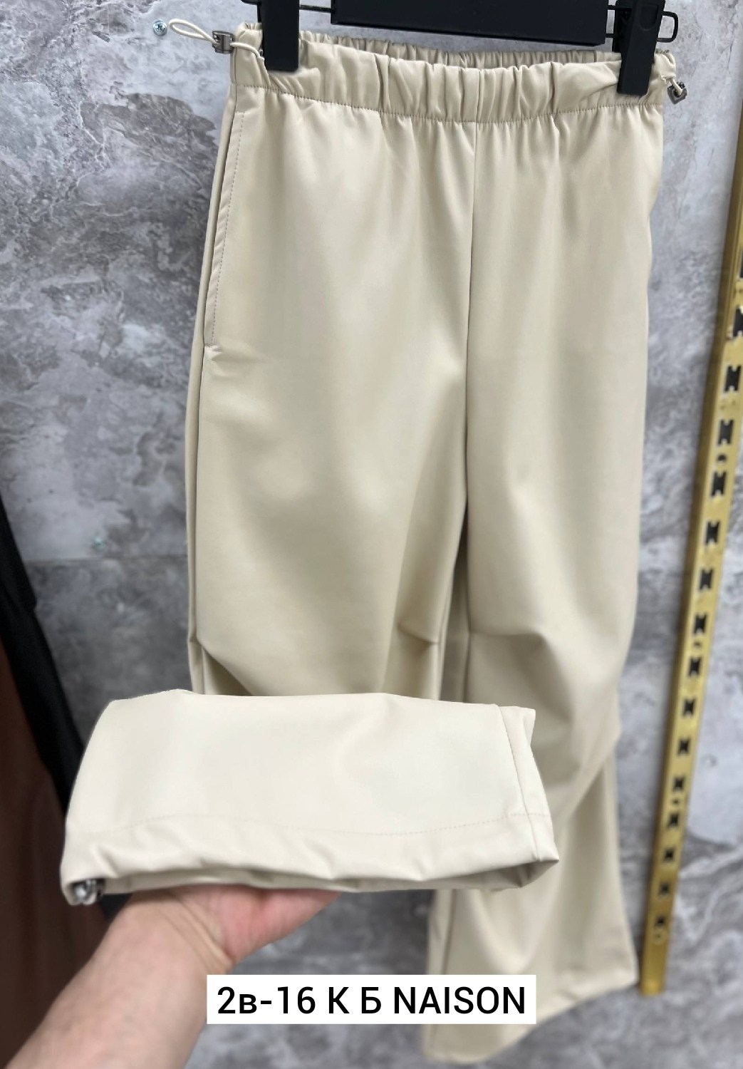 кожаные брюки палаццо,кожаные брюки,кожаные брюки палаццо с начёсом,женские кожаные брюки,брюки кожаные палаццо штаны широкие floy 251339976