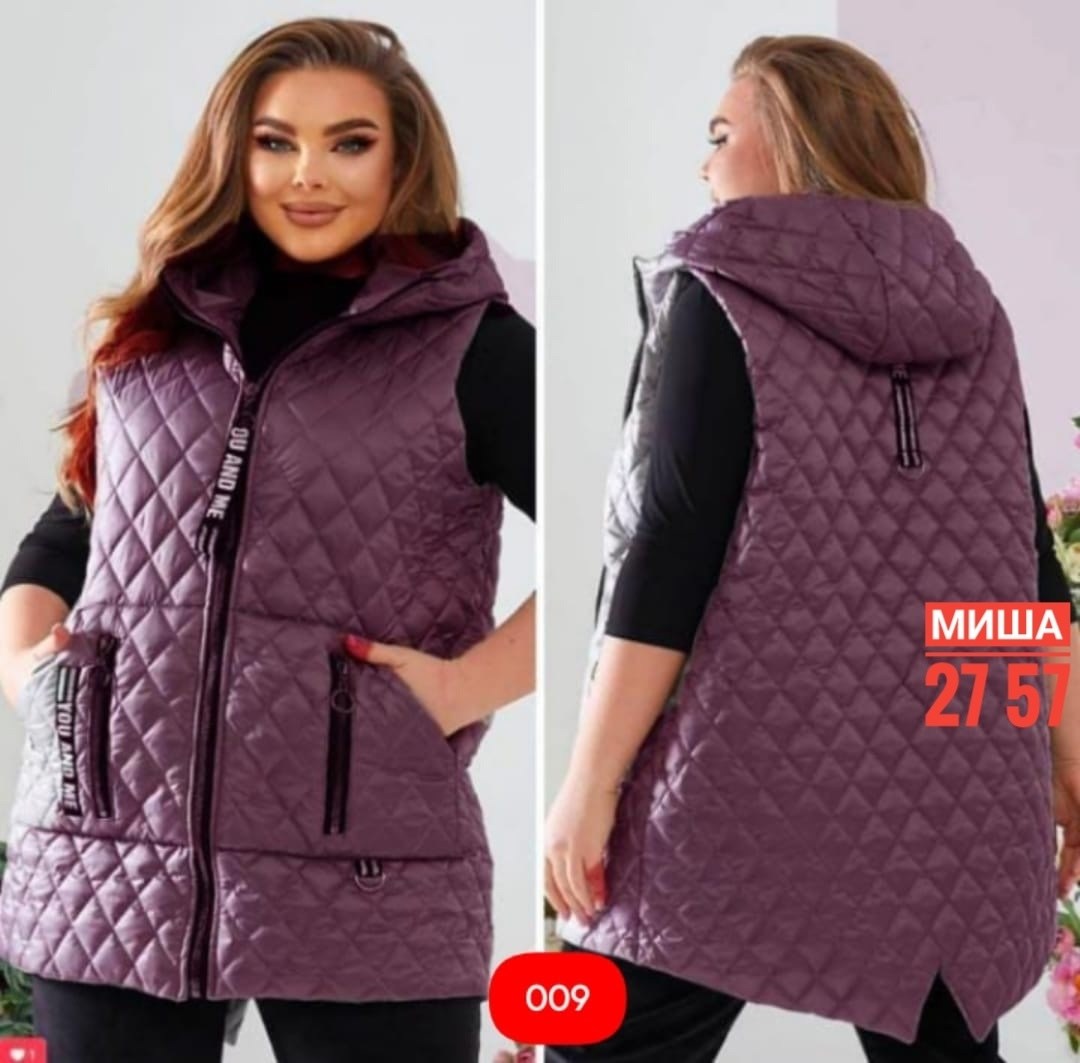 жилет на синтепоне,жилетка женская больших размеров,жилетка женская демисезонная,жилетка на синтепоне,демисезонная жилетка