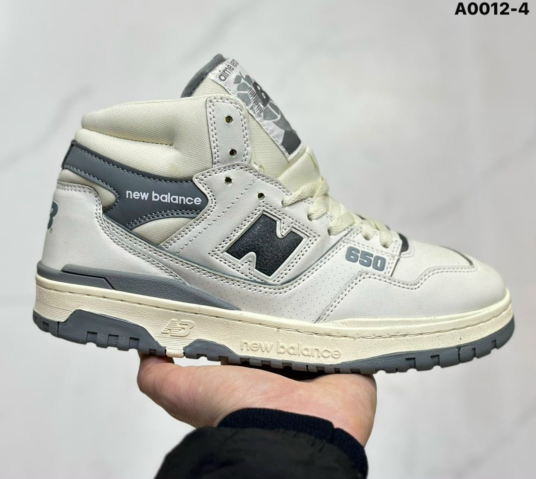 кроссовки new balance 650,кроссовки зимние new balance 650,мужские кроссовки new balance 650,new balance 650,кроссовки new balance