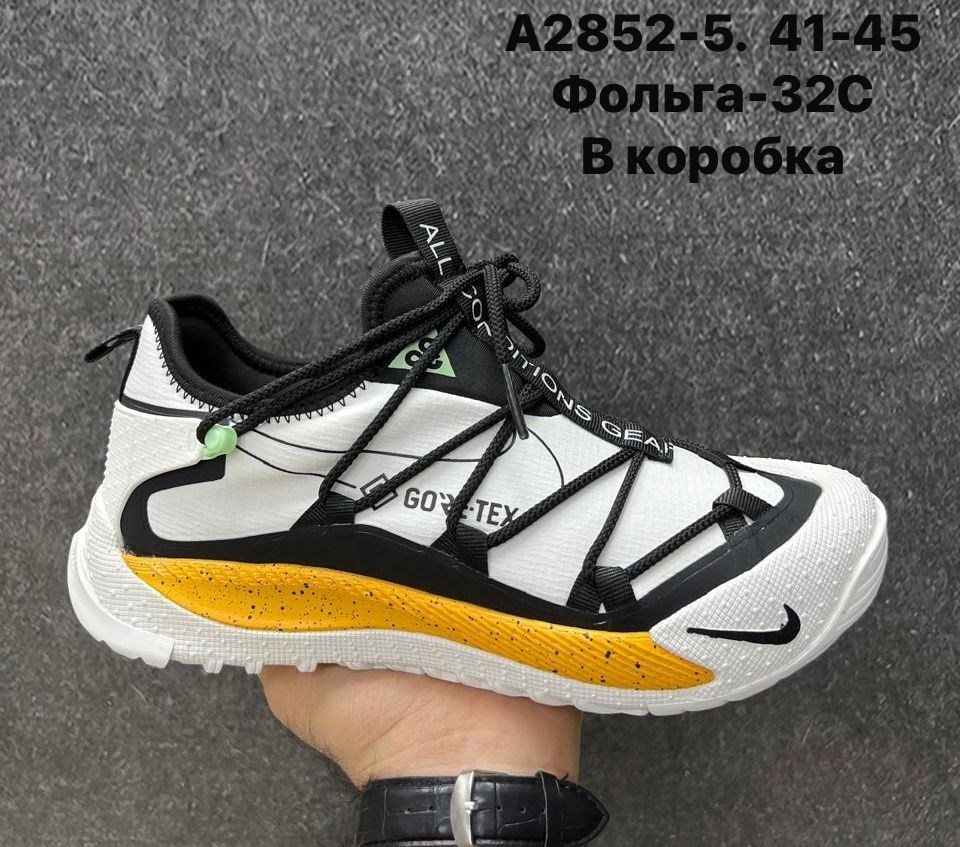 nike acg air terra antarktik кроссовки,кроссовки nike acg,зимние кроссовки nike acg air terra antarktik,кроссовки,nike кроссовки