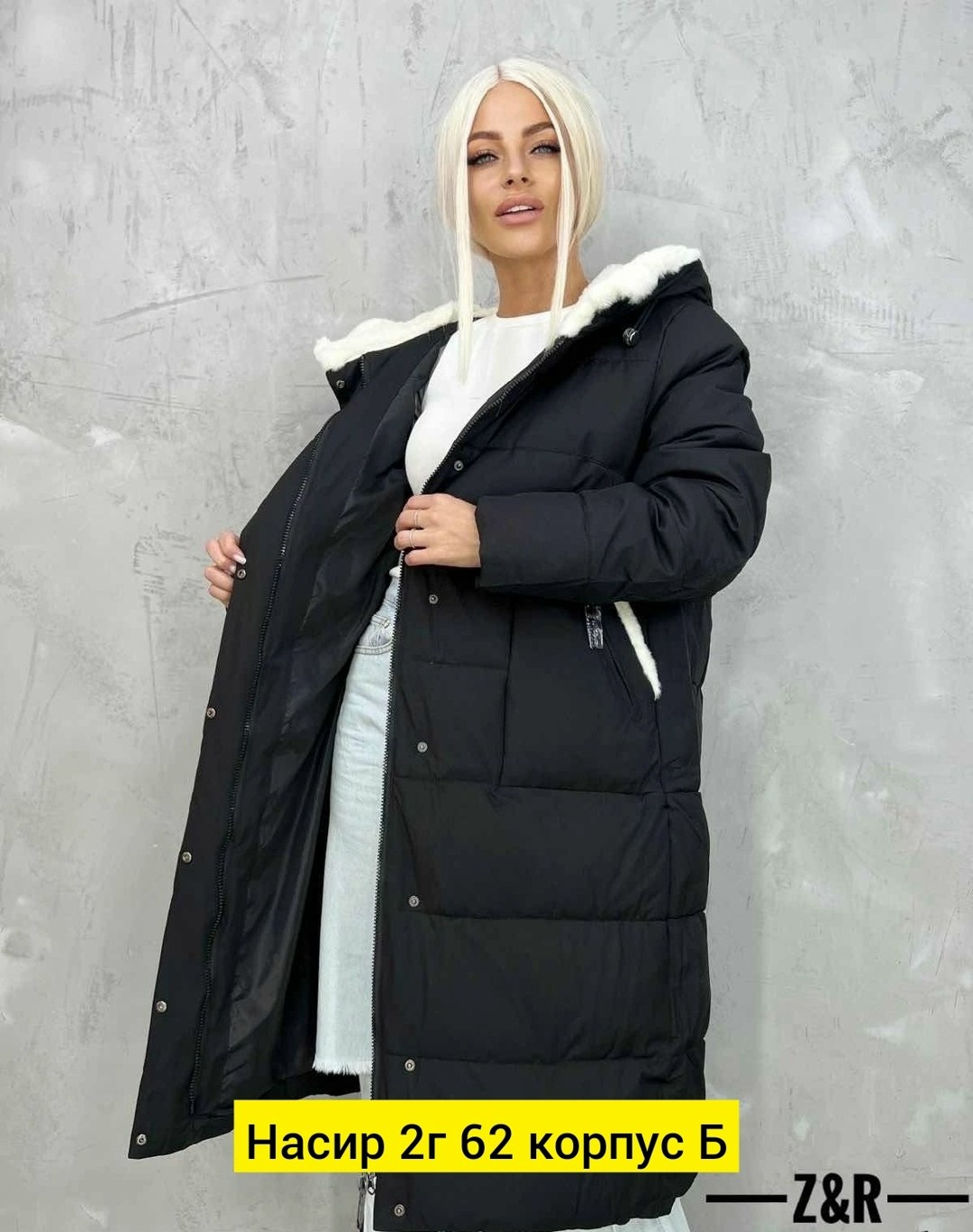 женская зимняя куртка,парка зимняя пуховик,куртка женская бежевая,пуховик зимний женский,зимние куртки