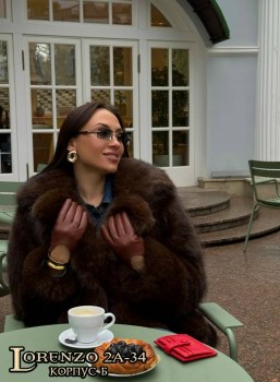 Верхняя одежда